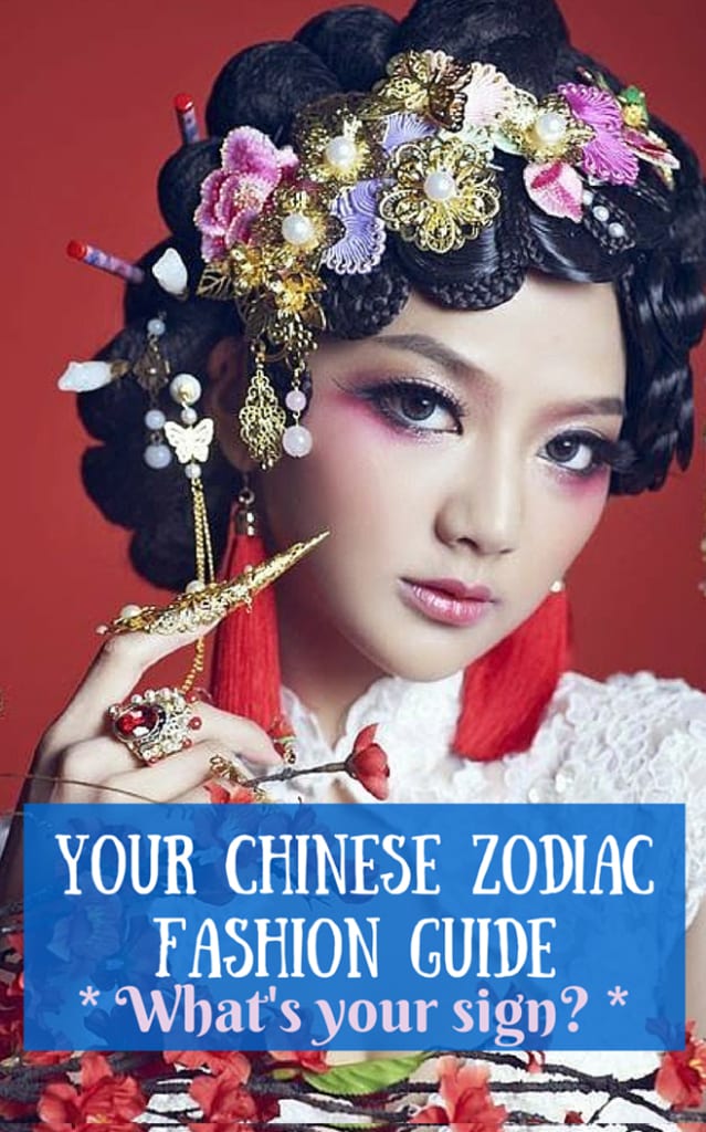 Whats your Chinese Zodiac Style-